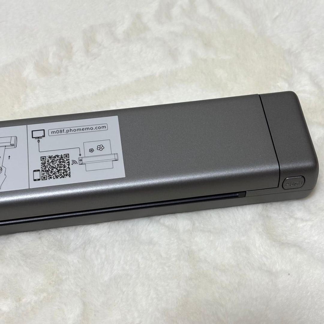 Pmo M08F プリンター