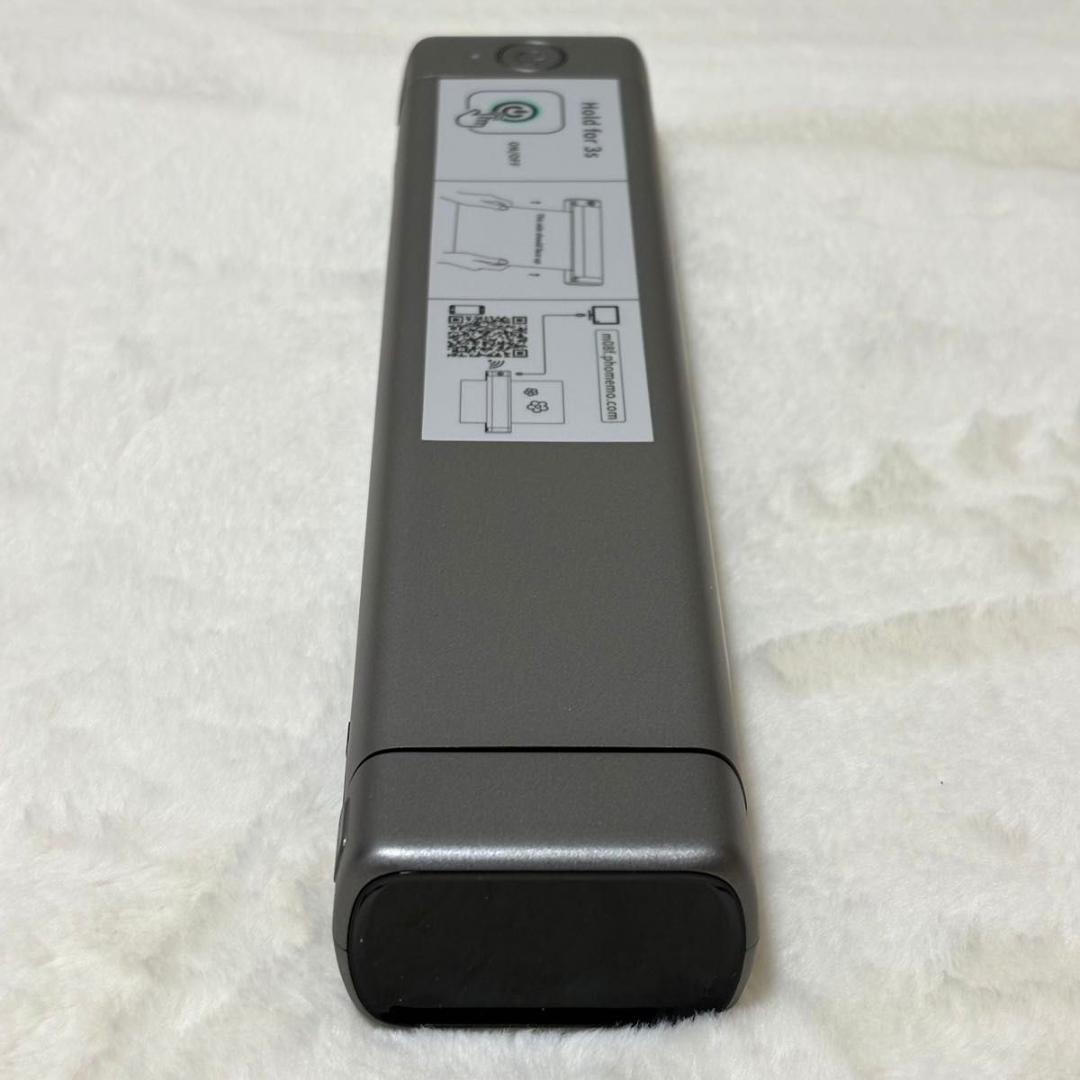 Pmo M08F プリンター