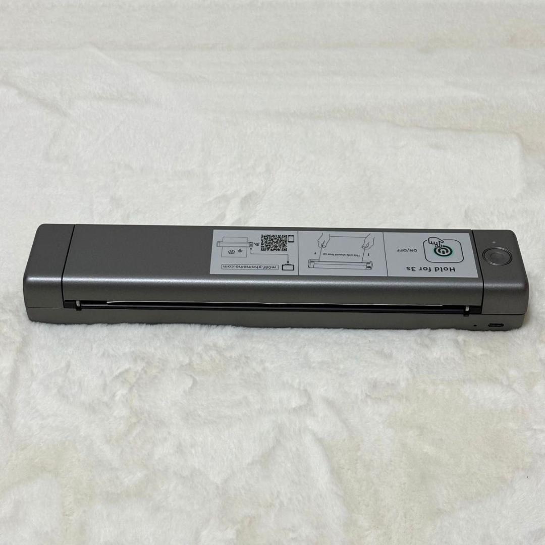 Pmo M08F プリンター