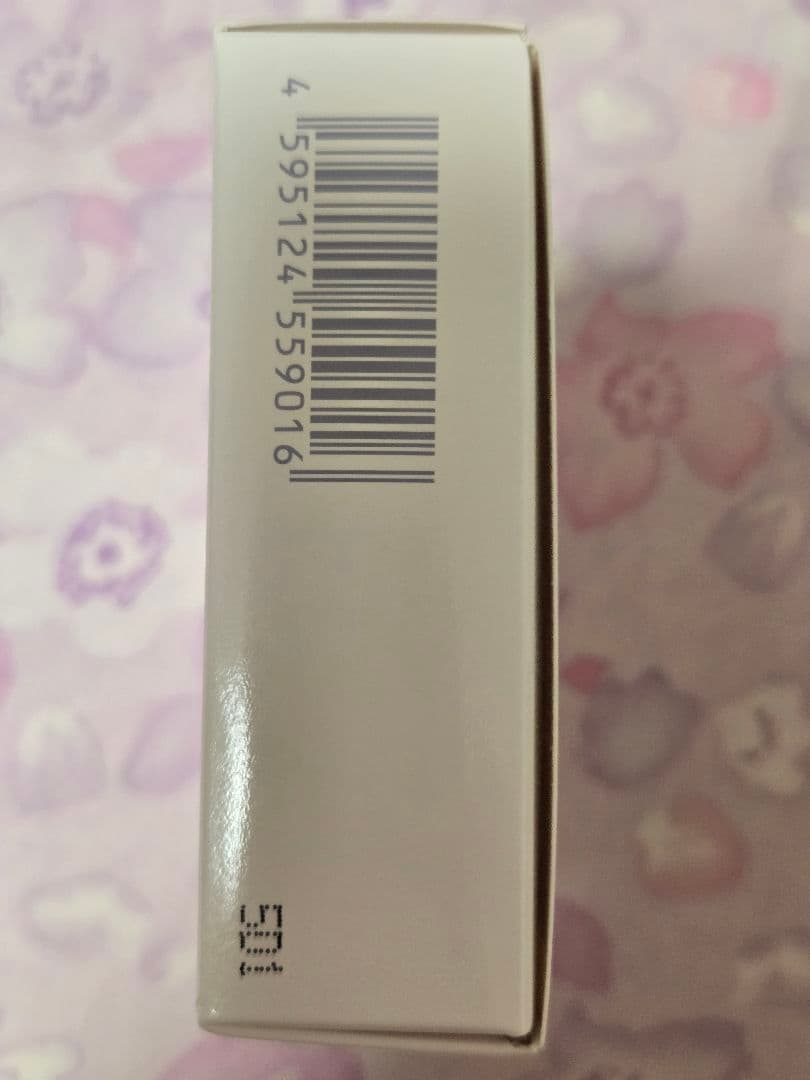 【新品未開封】 ペレ・グレイス ペレズセラム マヒナ 15ml