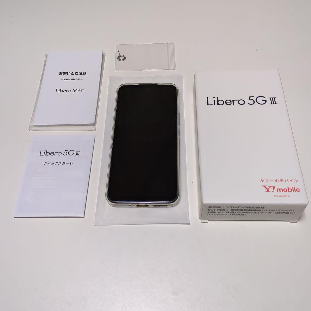 Libero 5G III 本体 Y!mobile 新品未使用品 black