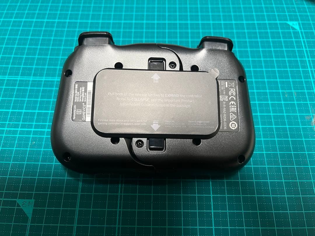 RAZER iPhone用ゲームコントローラー
