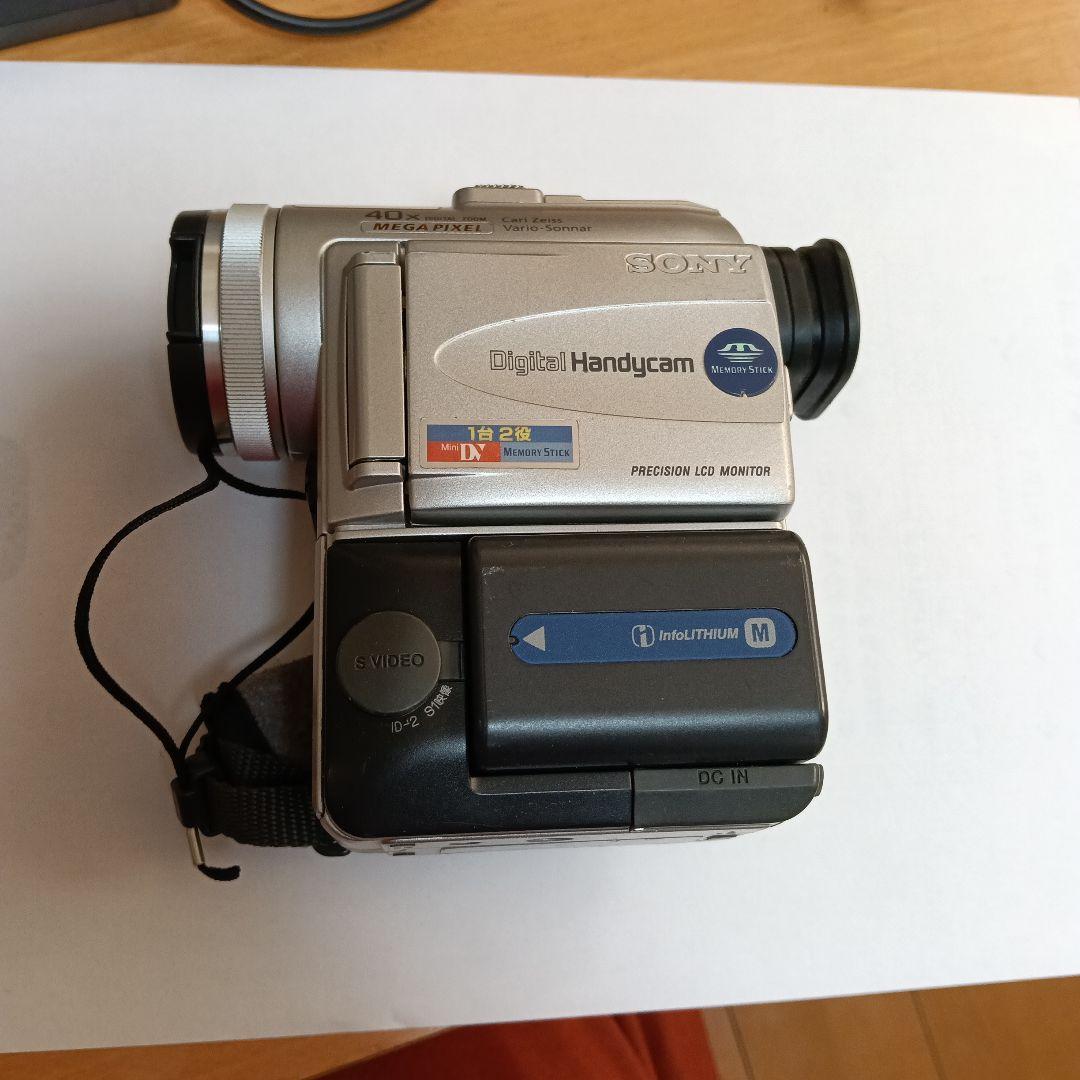 Sony Digital Handycam 本体 + ACアダプター