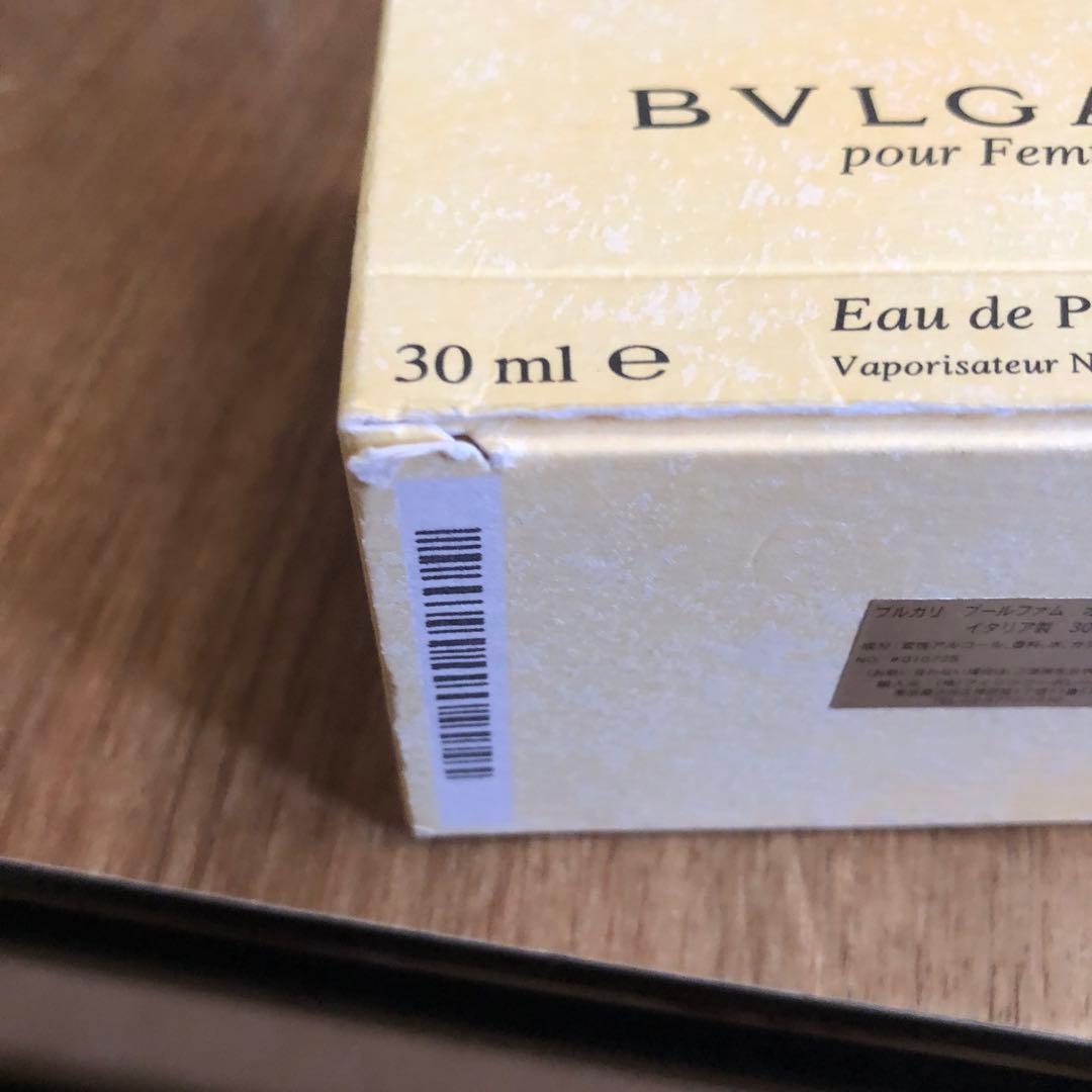BVLGARI Femme ブルガリ　フェムオーデパルファムほぼ未使用30ml