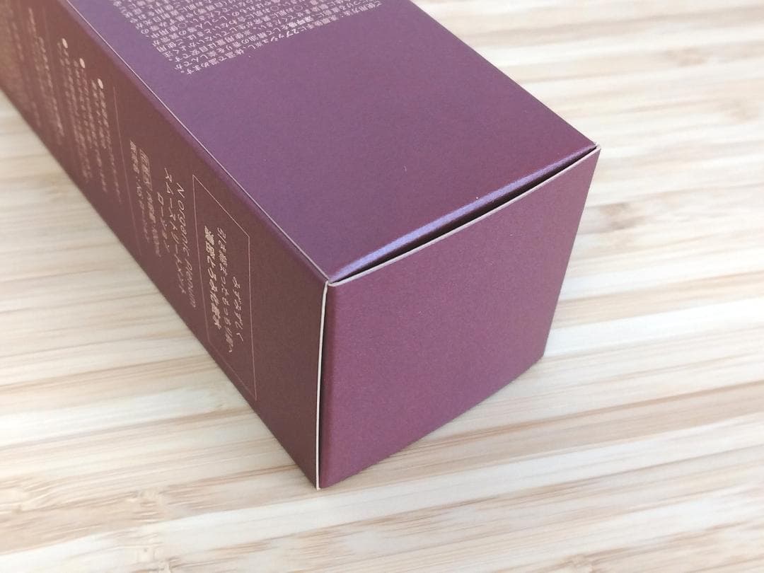 N organic Plenum　ローション　100mL　クリーム　47g