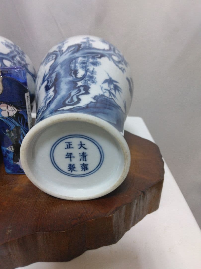 中国美術