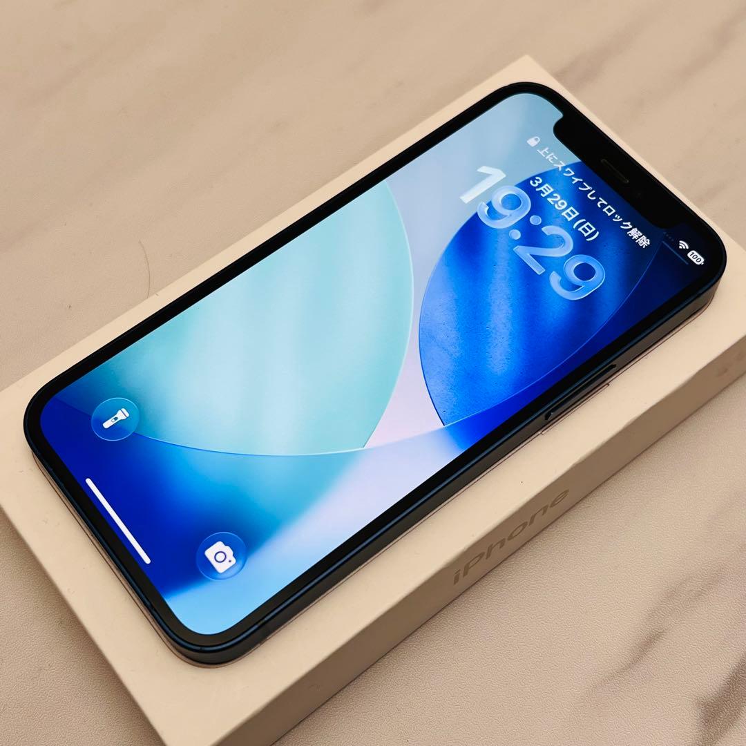 【良美品☆】iPhone12mini 本体 Blue 256GB SIMフリー