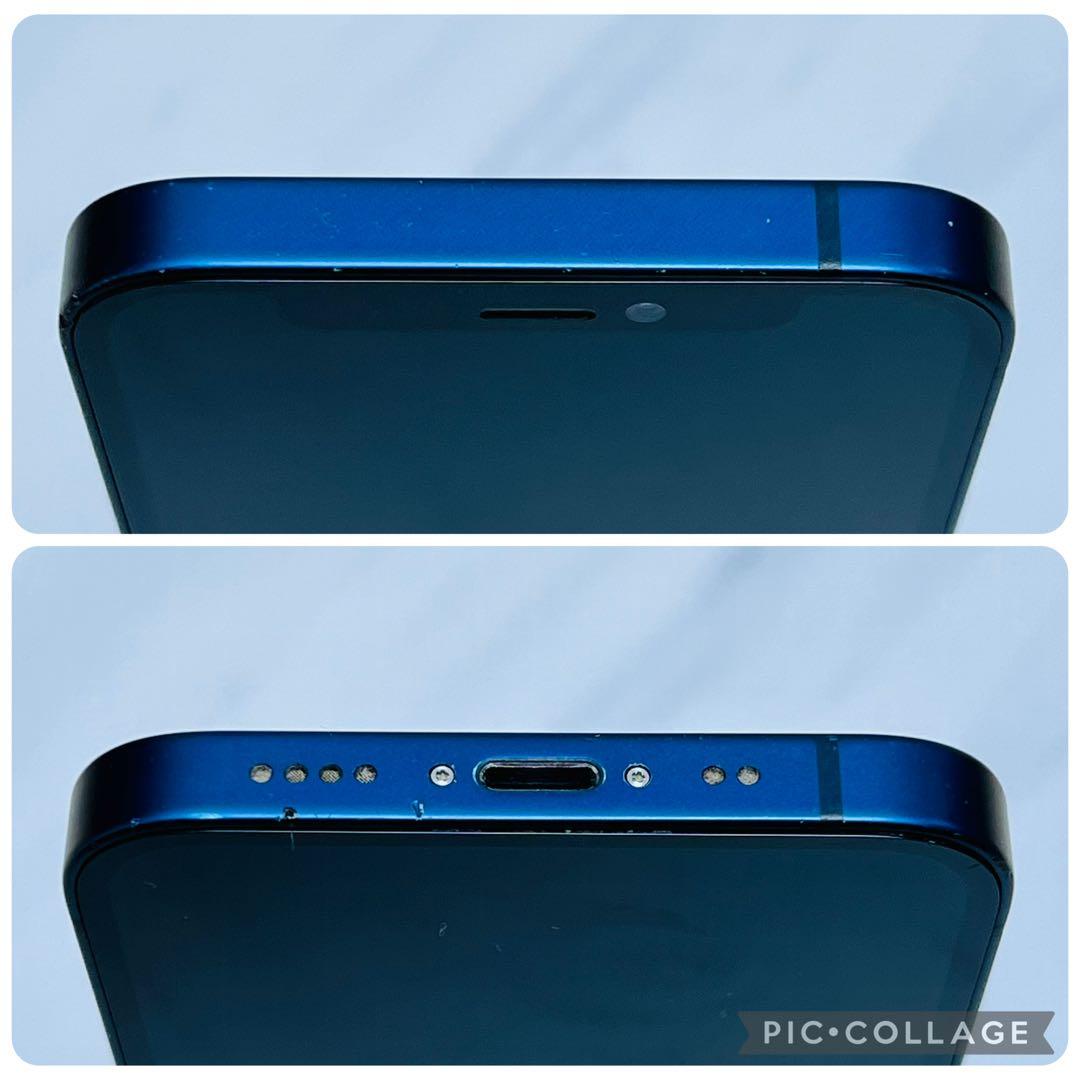 【良美品☆】iPhone12mini 本体 Blue 256GB SIMフリー