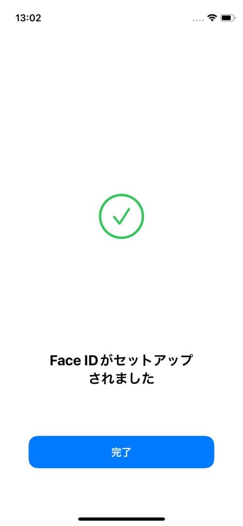 【良美品☆】iPhone12mini 本体 Blue 256GB SIMフリー