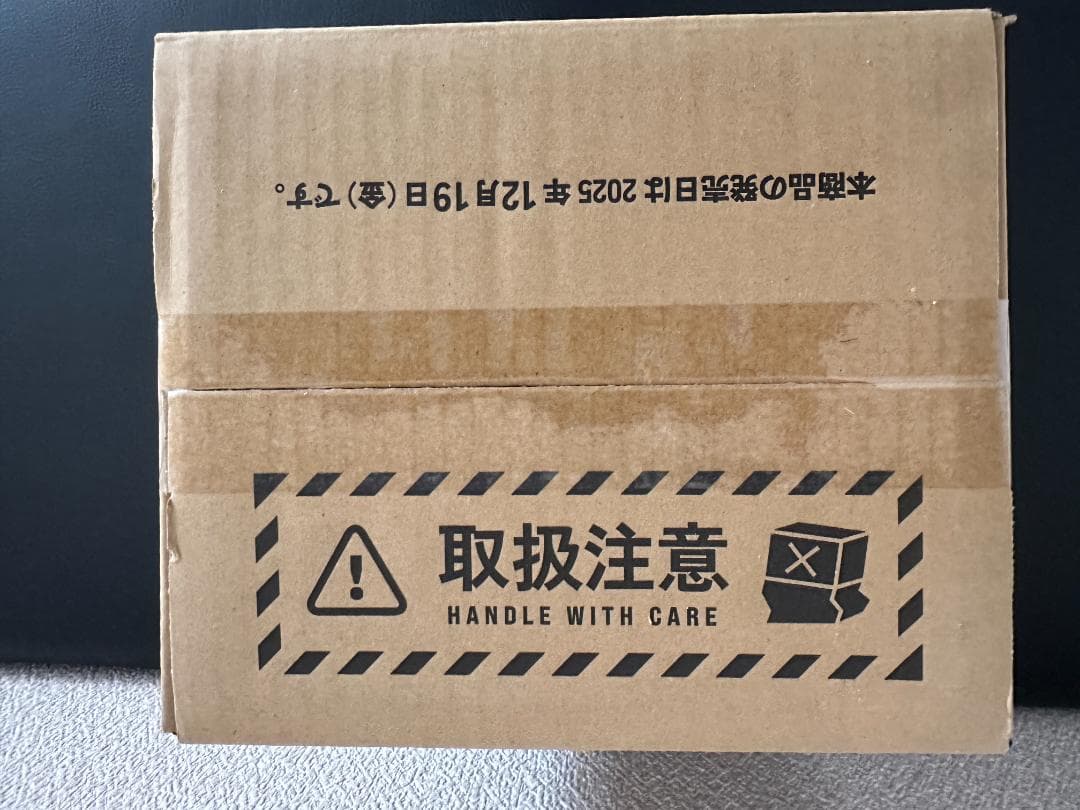 クロススターズ Exceed Rampage 1カートン 新品未開封