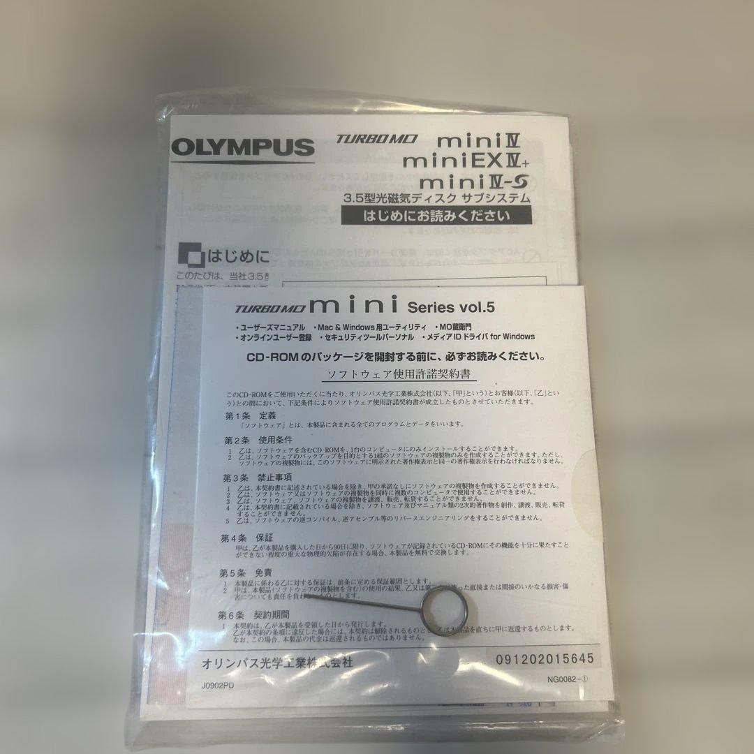 【美品】オリンパス　1.3GB MOドライブ　TURBO MO Mini IV