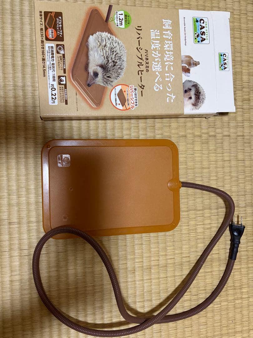 ハムスター用トイレ砂セット ハムスター・ハリネズミ用のゲージ、小物