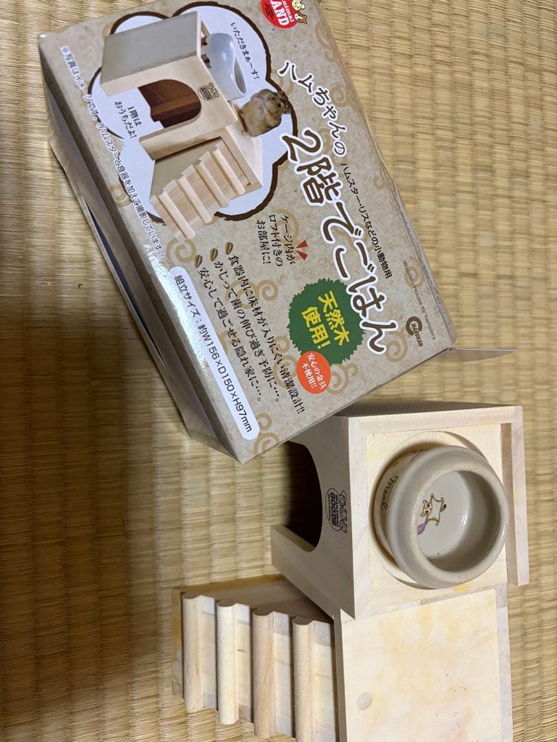 ハムスター用トイレ砂セット ハムスター・ハリネズミ用のゲージ、小物