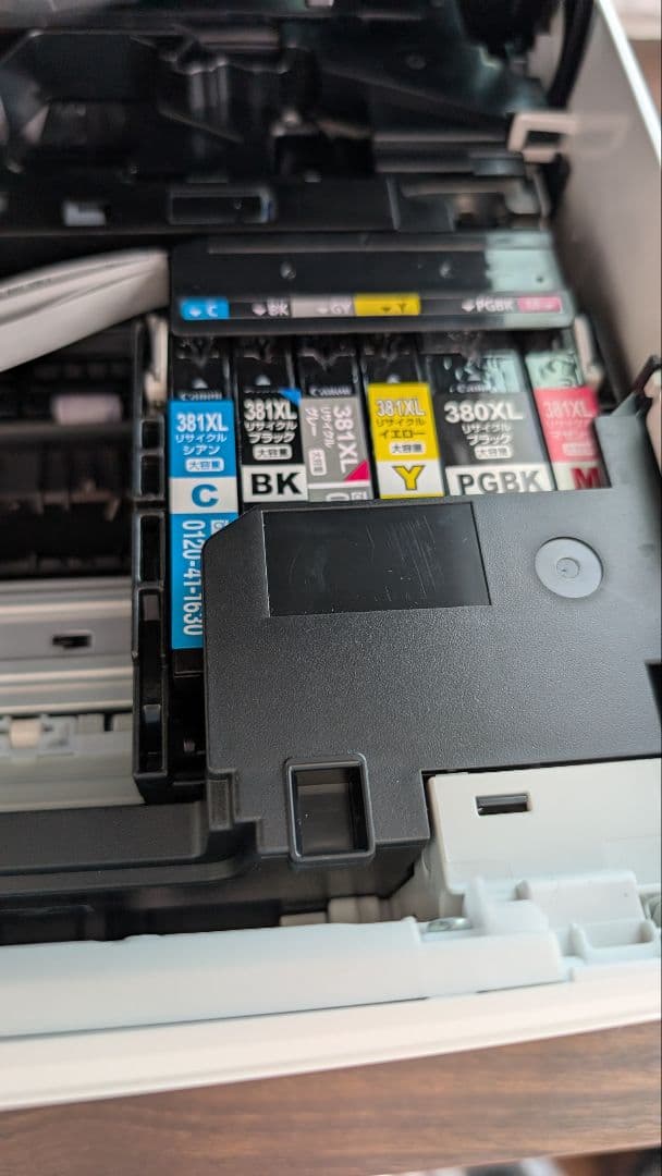 Canon PIXUS TS8430WH ホワイト　キヤノン　キャノン
