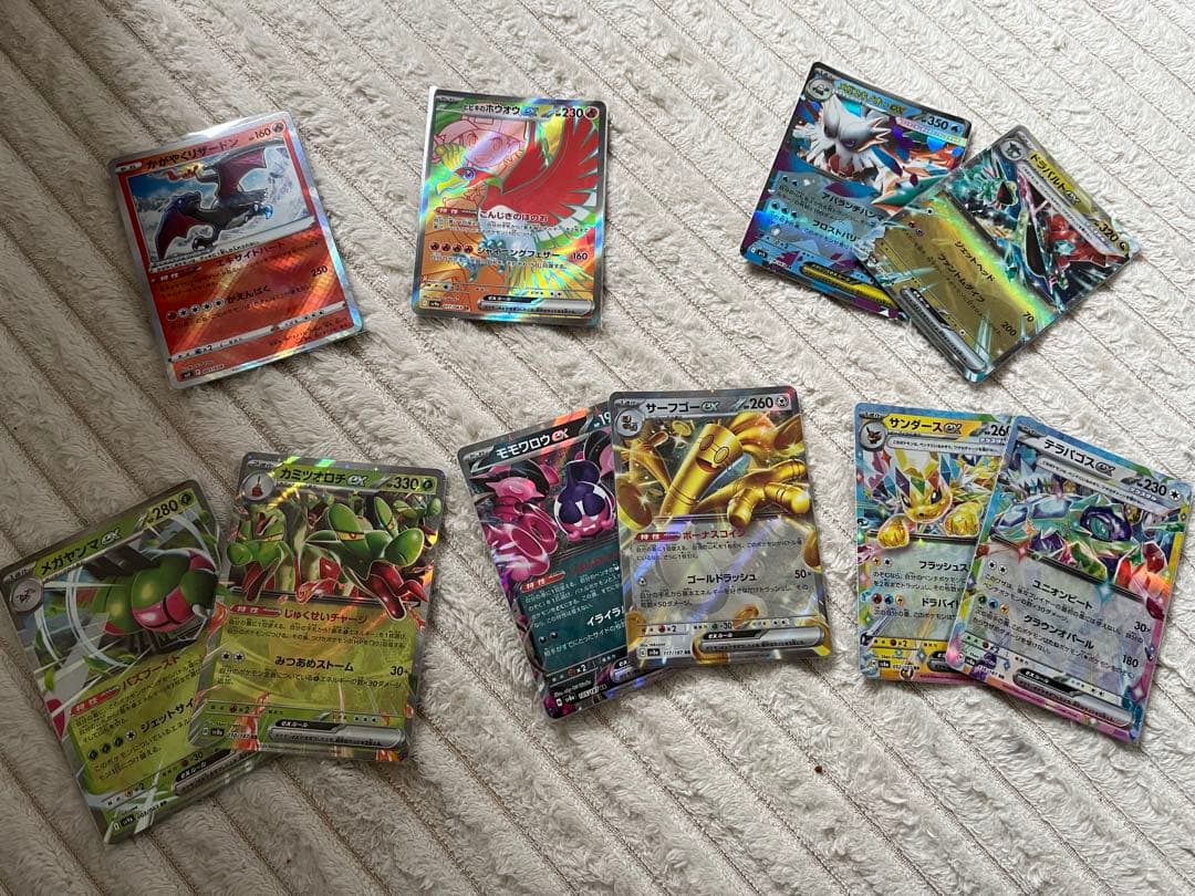 ポケモンカード　SR RR まとめ売り　90枚