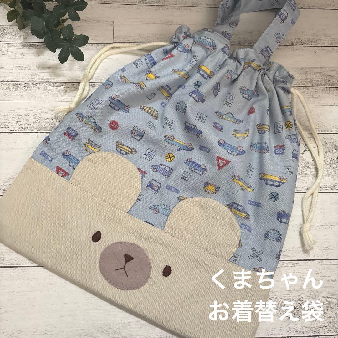 ミルフィーユページ
