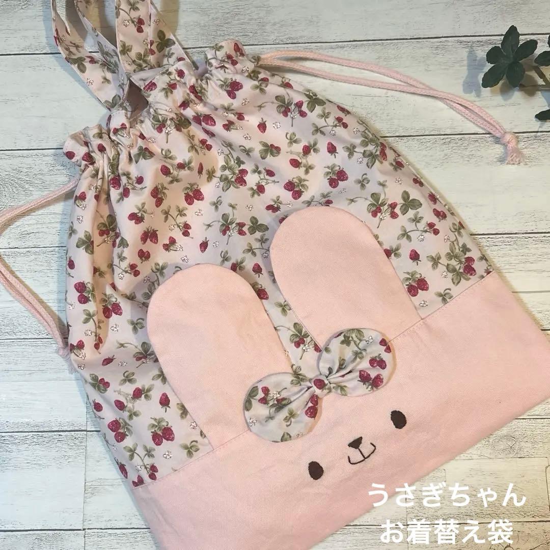 ミルフィーユページ