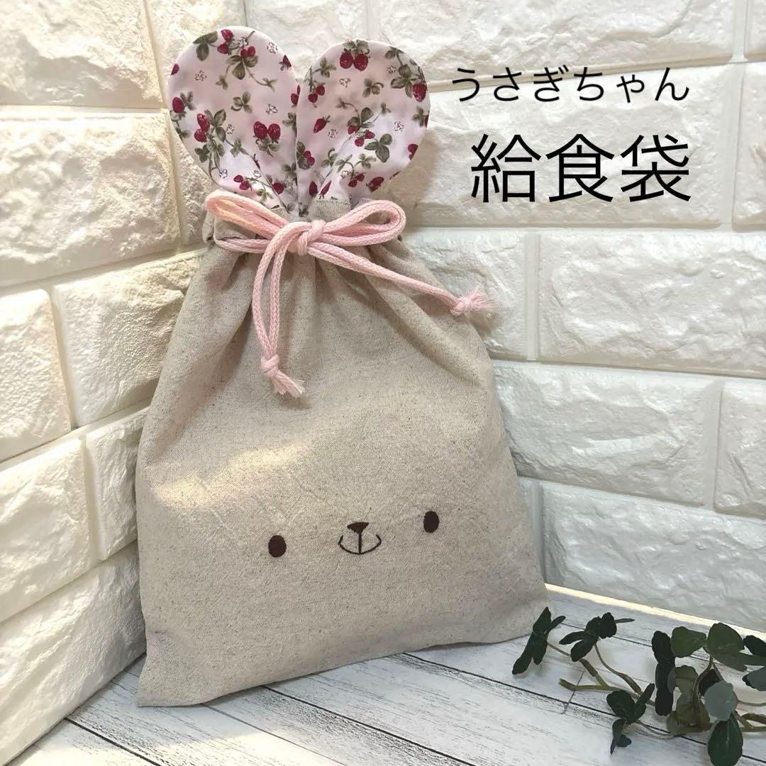 ミルフィーユページ