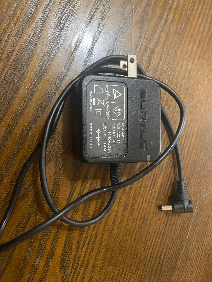 2024年モデル 22V バートル エアークラフト バッテリー＆ファン 京セラ製
