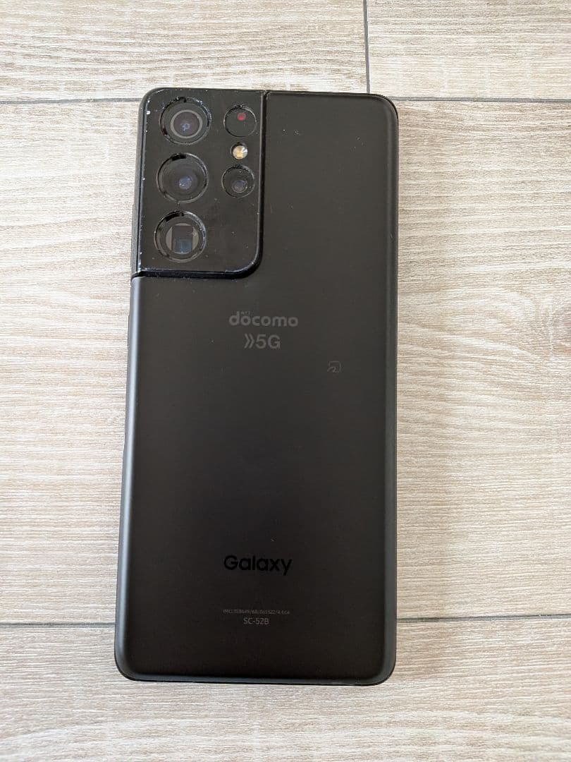 【使用期間半年】GalaxyS21Ultra 5G SC-52B　ギャラクシー