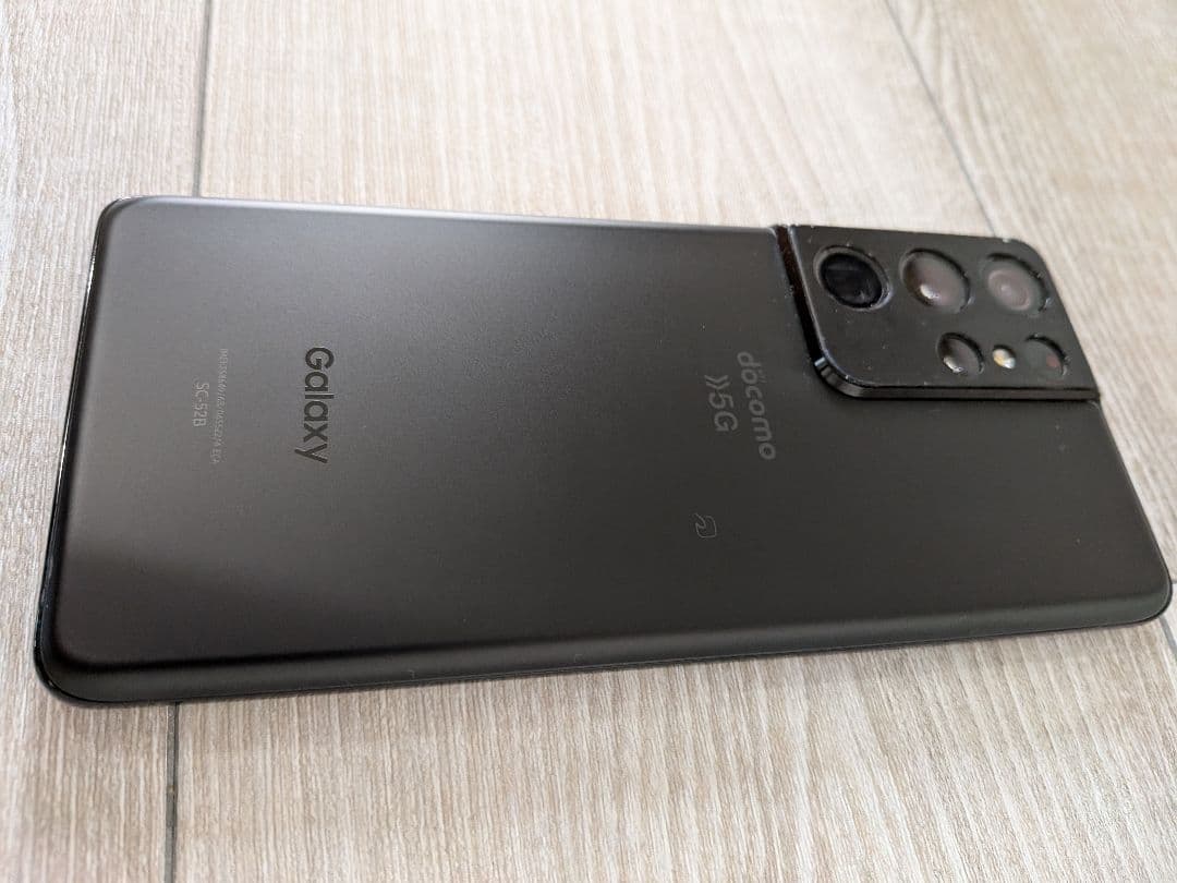 【使用期間半年】GalaxyS21Ultra 5G SC-52B　ギャラクシー
