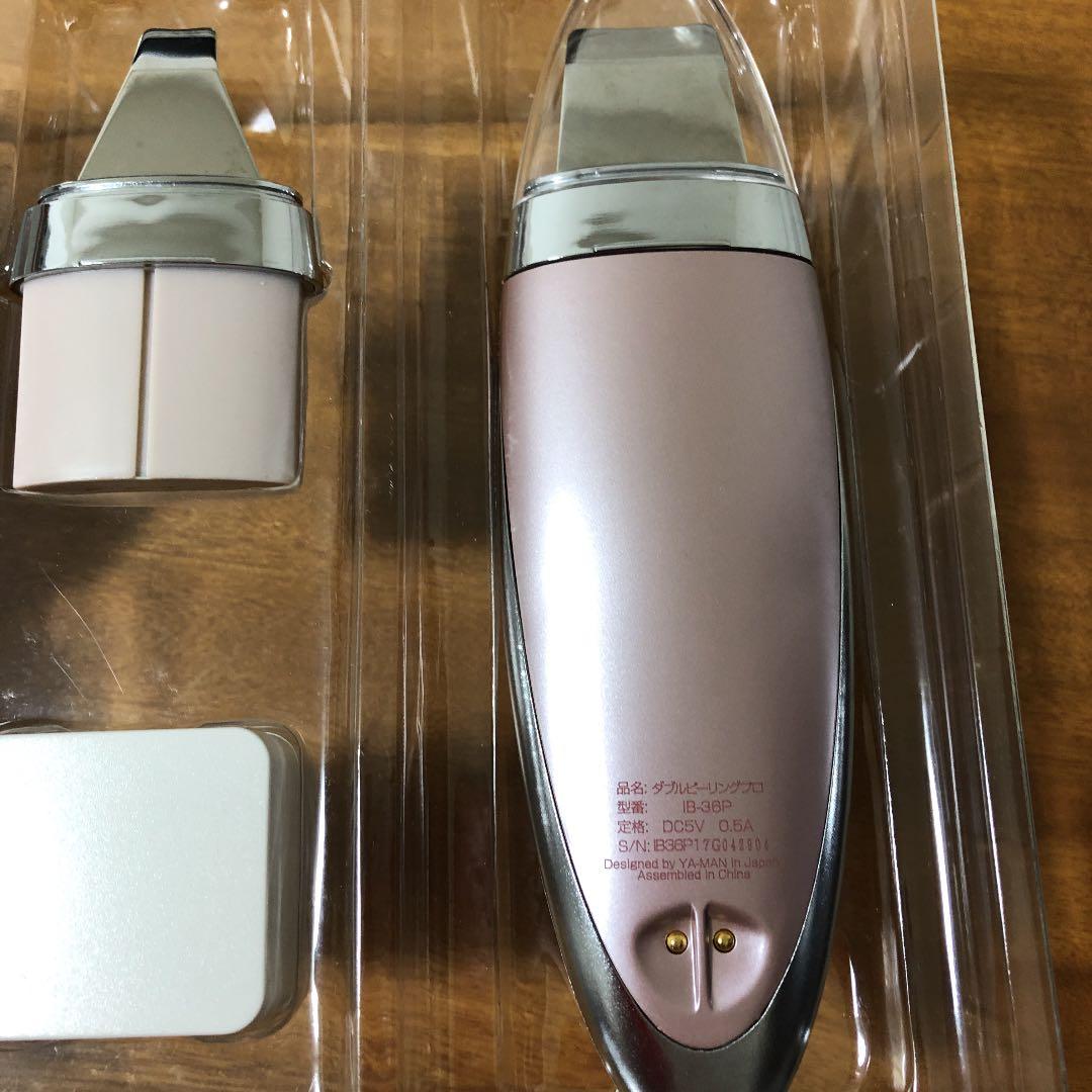 ヤーマン ダブルピーリングプロ 型番：IB-36P-2