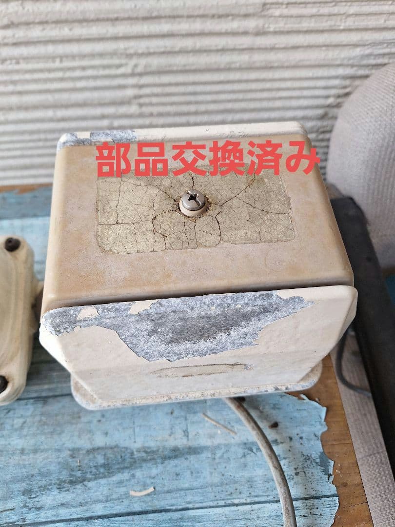 ２台中古風量正常測定済みエアーポンプXP-60LP-30(1台は部品交換済み)