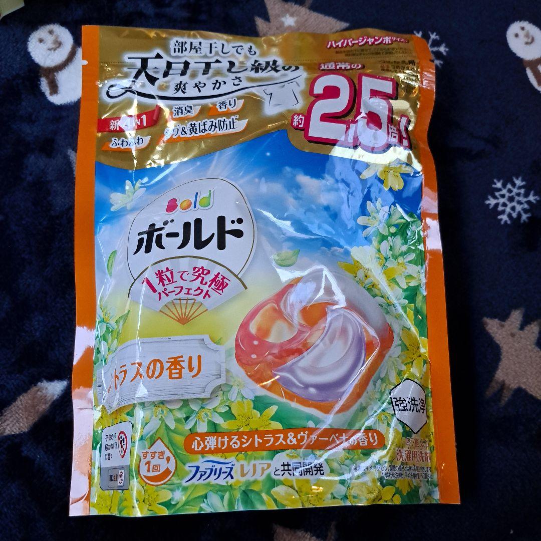 ボールド 洗濯用洗剤 シトラス　27個入り×8袋