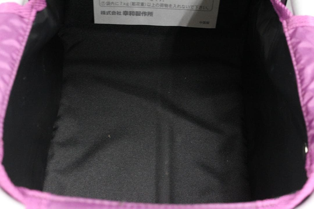 ▲良品 幸和製作所 TacaoF シルバーカー テイコブ 花柄 RUS04