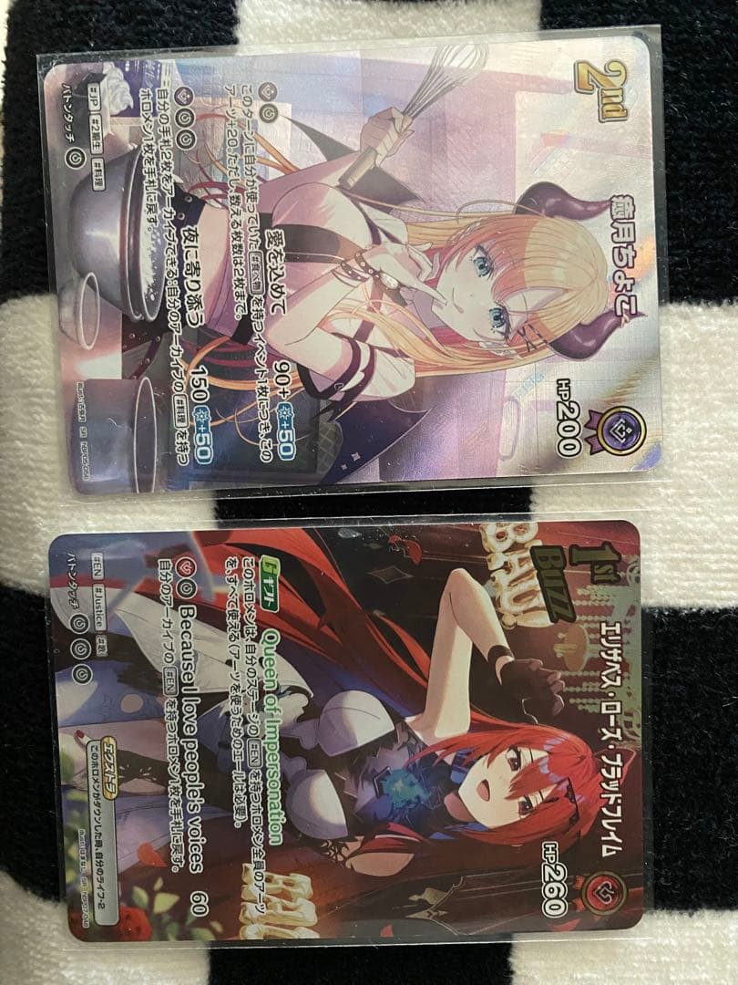 ホロライブカード　ホロカ　シングルカードまとめ売り