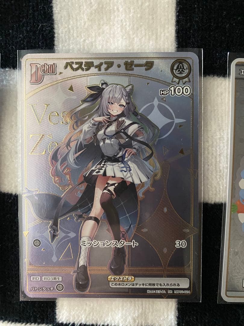 ホロライブカード　ホロカ　シングルカードまとめ売り
