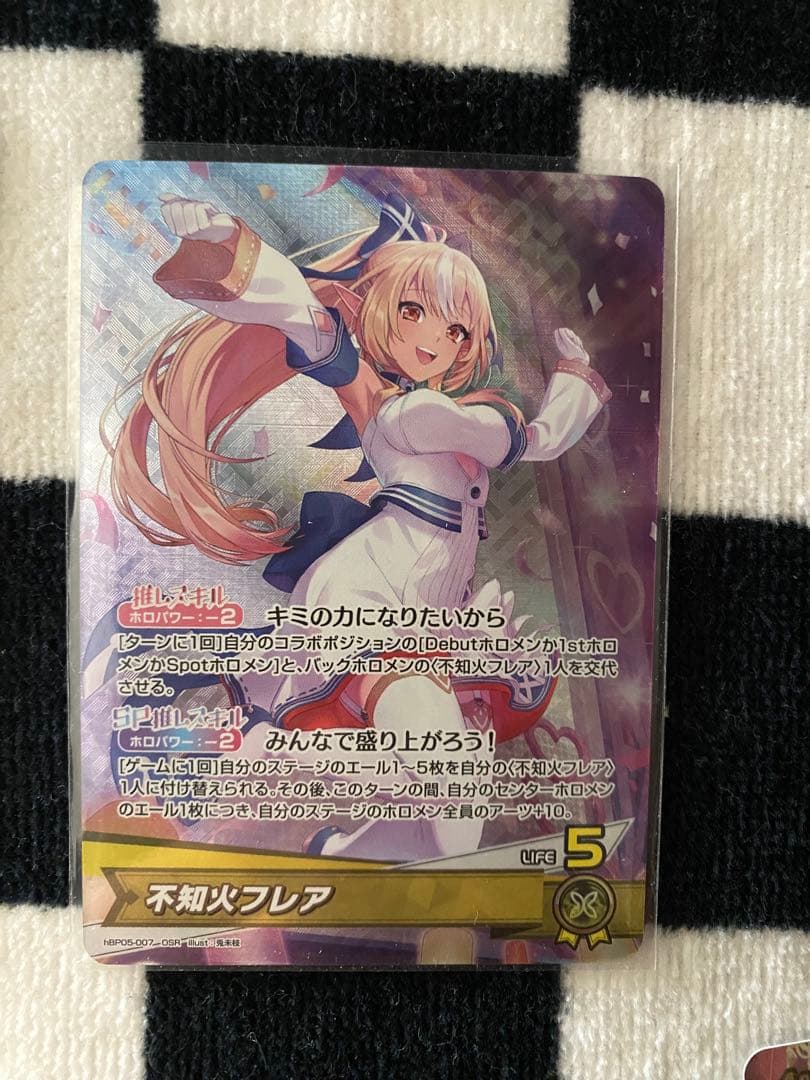 ホロライブカード　ホロカ　シングルカードまとめ売り