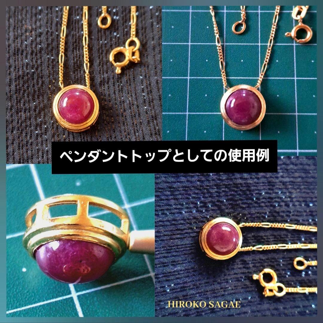ルビー ペンダントトップ ピンクサファイア ペリドット ブレスレット