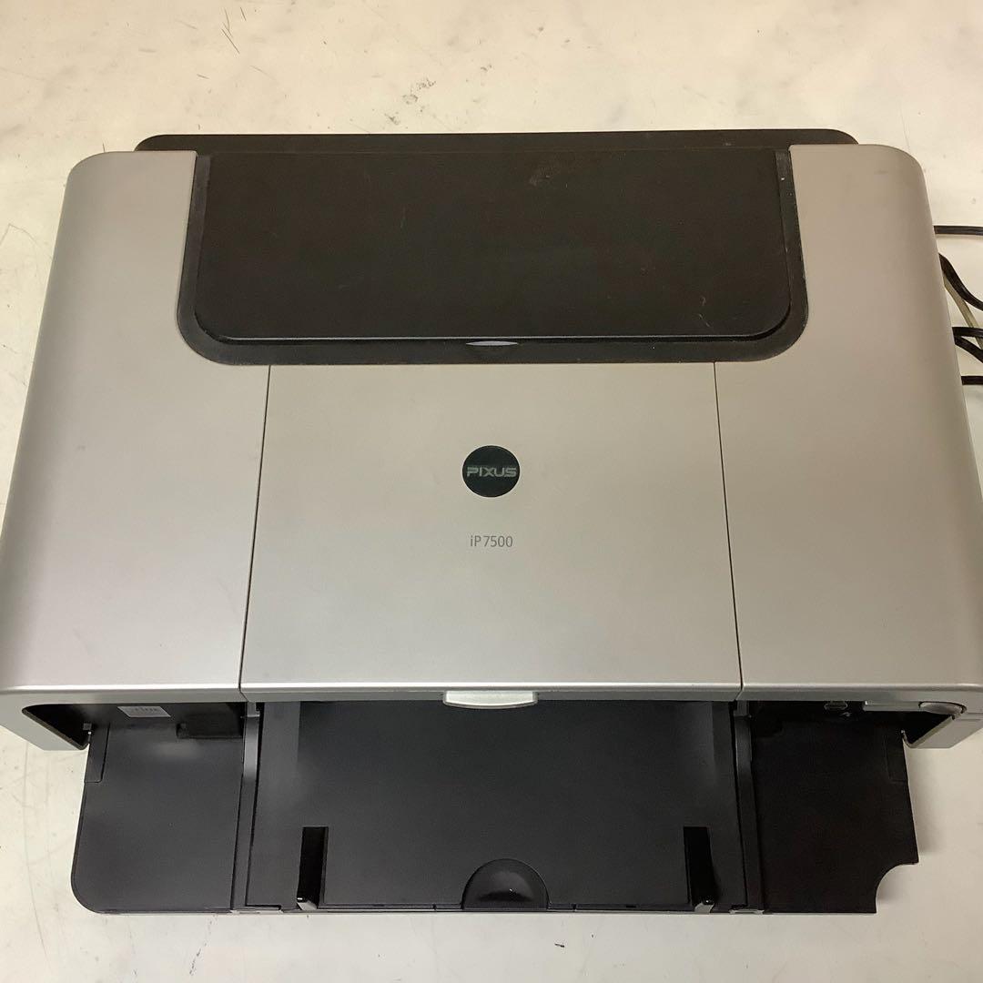 Canon PIXUS iP7500 インクジェットプリンター (R-25)