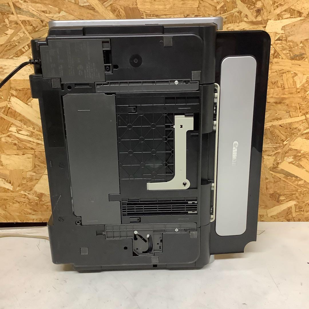Canon PIXUS iP7500 インクジェットプリンター (R-25)