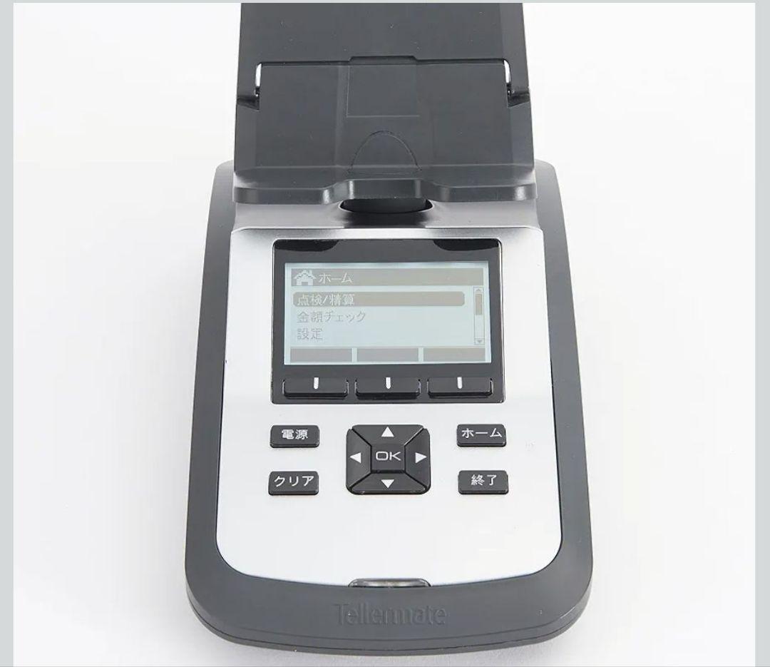 テラーメイト　t-ix1000