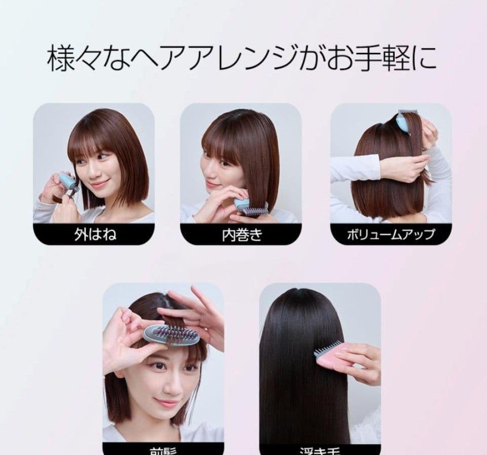 イコエル イオンコームアイロン IICI-10 スモーキーピンク【美品】