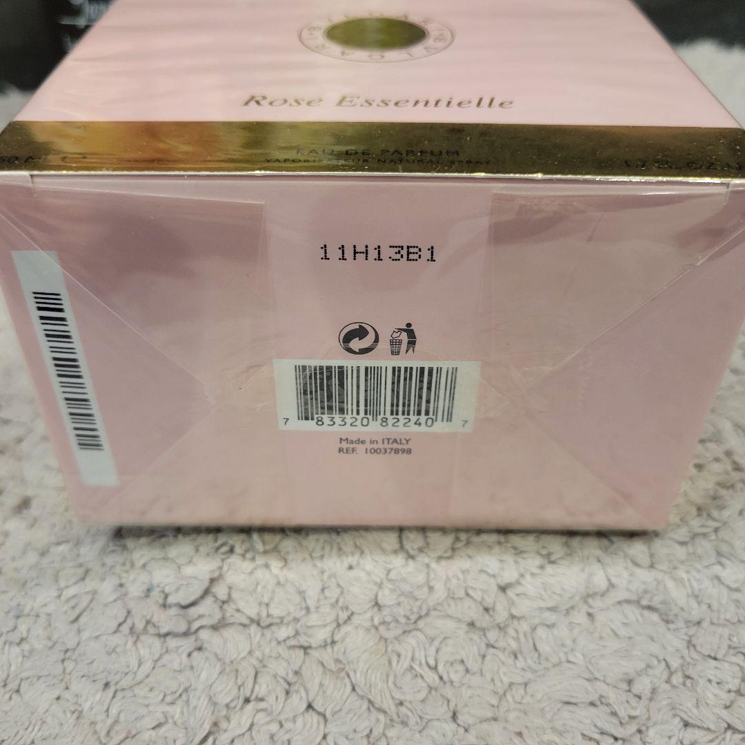 廃盤【新品・未使用】BVLGARI★ブルガリ・ローズエッセンシャル　50ml
