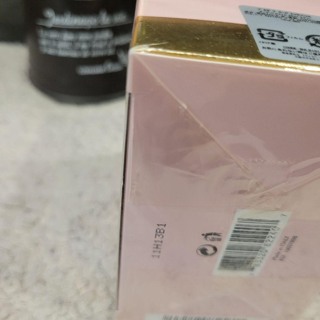 廃盤【新品・未使用】BVLGARI★ブルガリ・ローズエッセンシャル　50ml