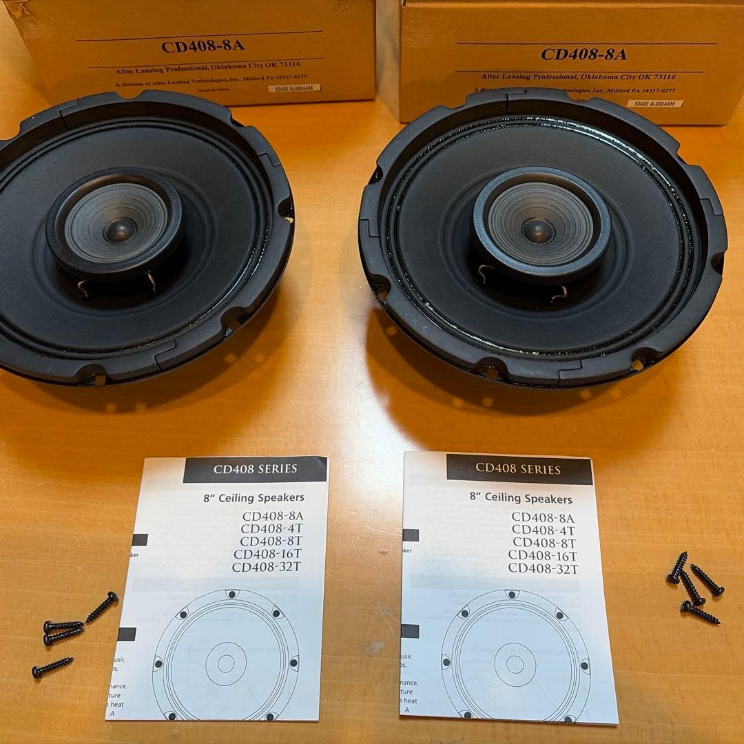 新品未使用　ALTEC LANSING CD408-8A