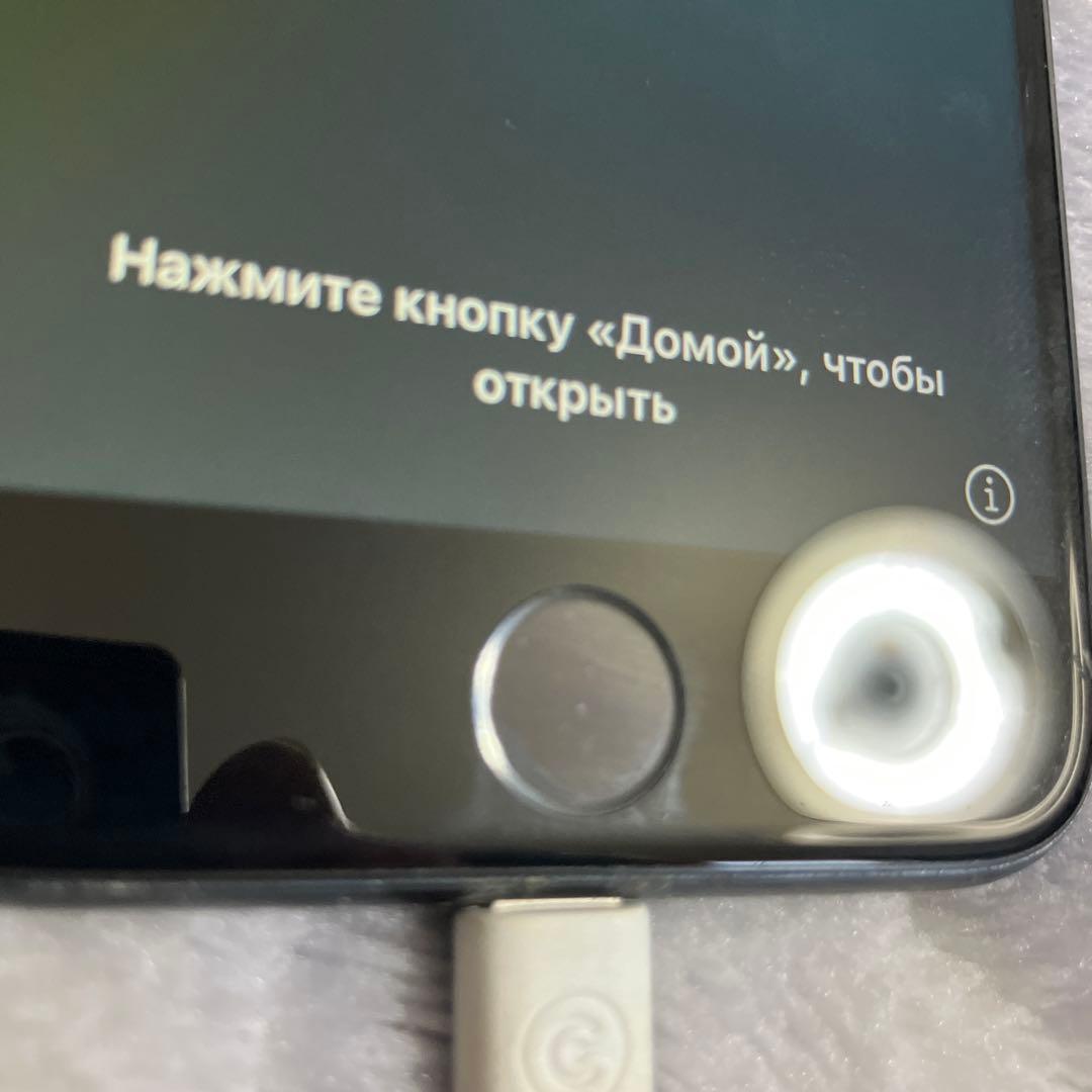 Apple iPhone SE 3世代　128GB
