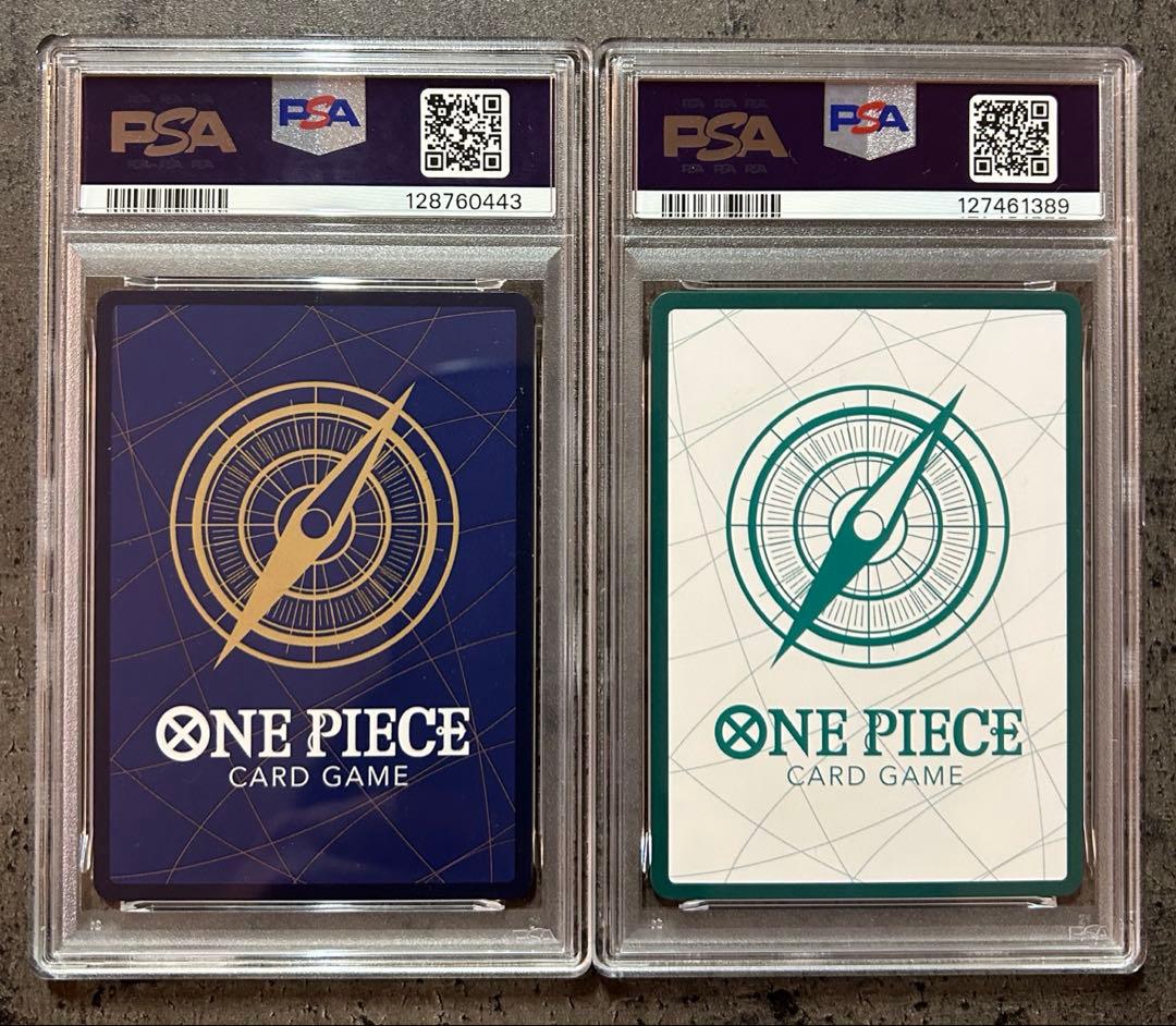 マ*ー様 【まとめ売り】ワンピースカード　ヤマト　金ドン　ナミ　PSA9 フラシ