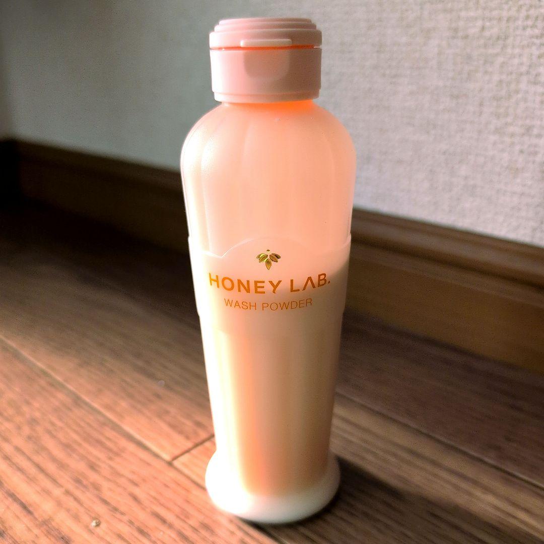 HONEY LAB 化粧水・乳液・洗顔パウダーセット