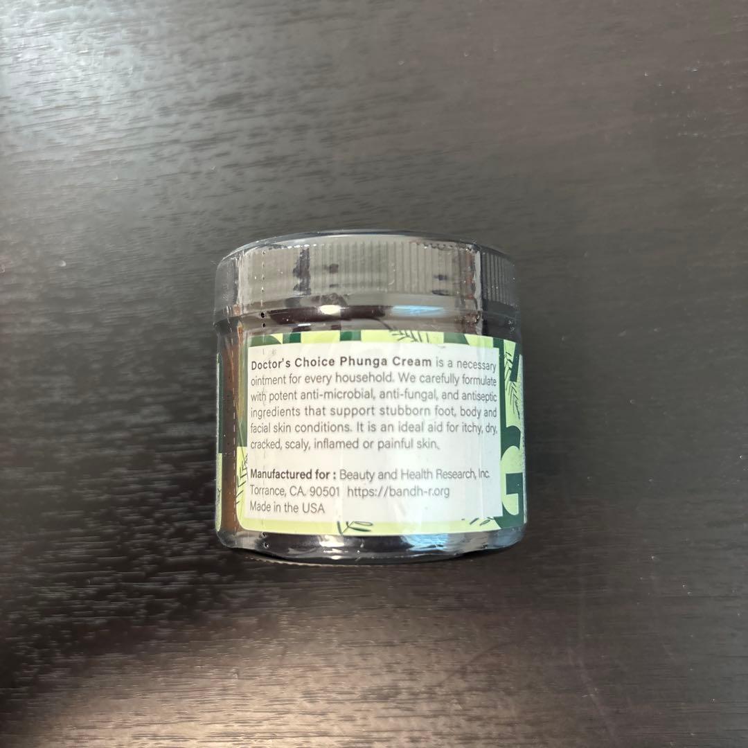 ボディクリーム PHUNGA CREAM 30g