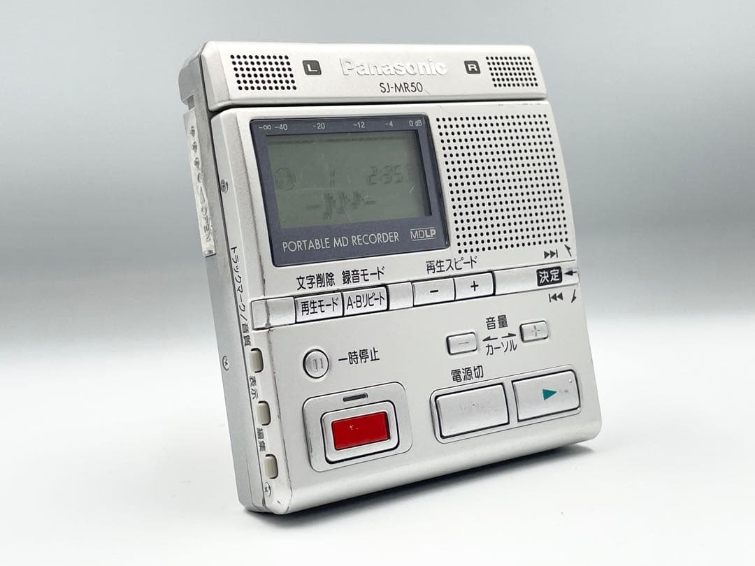 ジャンク　Panasonic SJ-MR50 ポータブルMDレコーダー