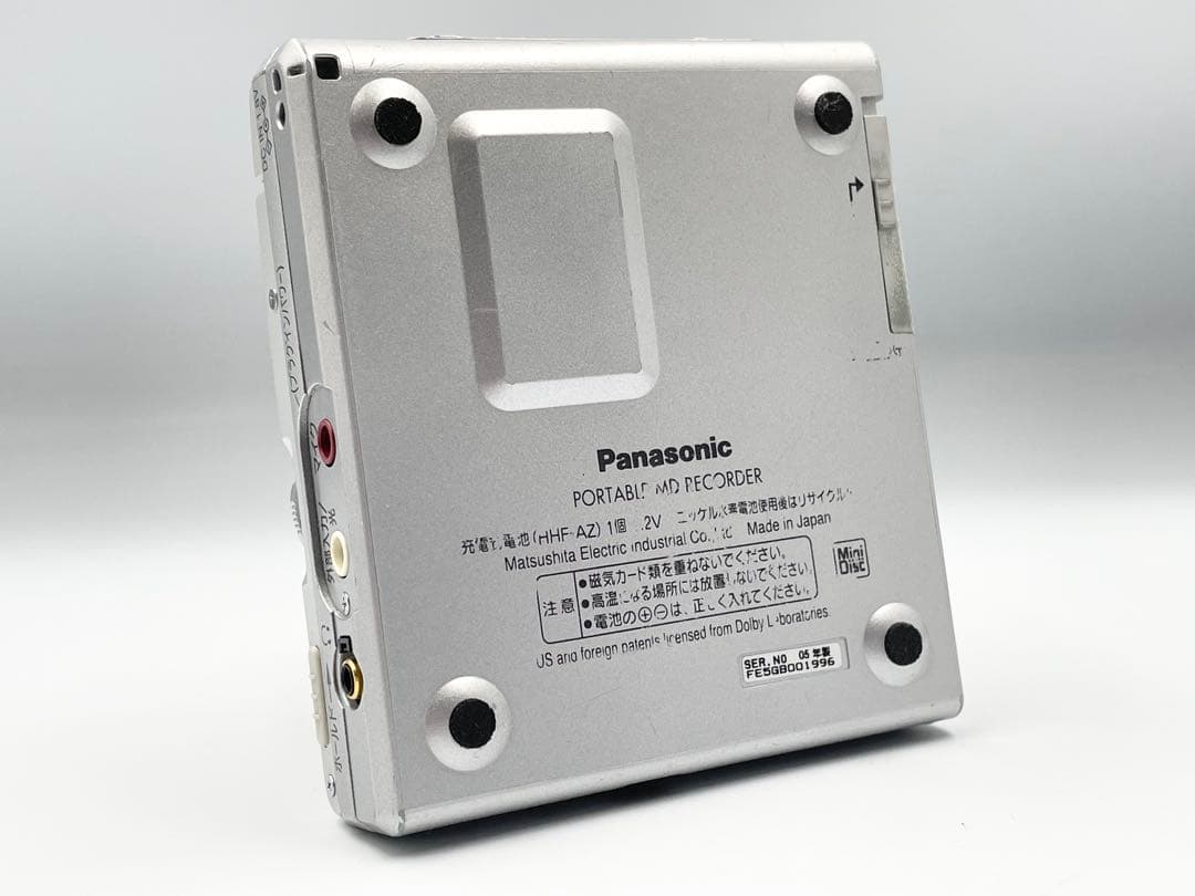 ジャンク　Panasonic SJ-MR50 ポータブルMDレコーダー