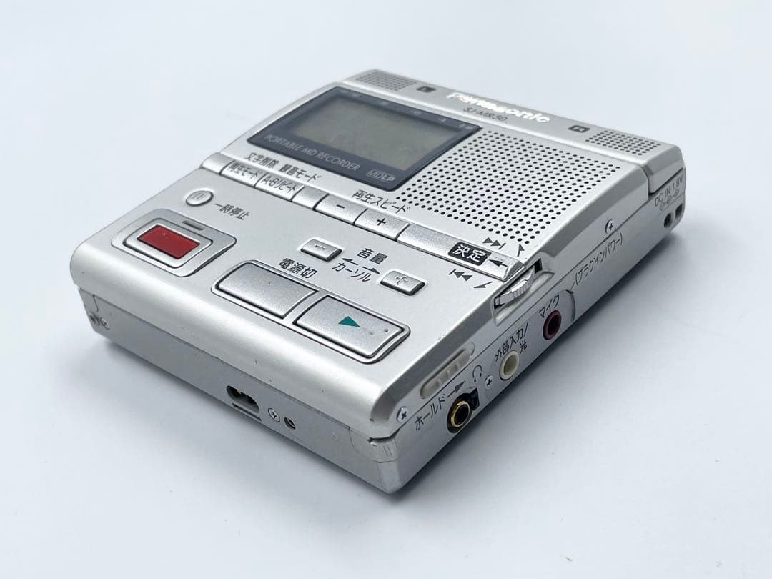 ジャンク　Panasonic SJ-MR50 ポータブルMDレコーダー