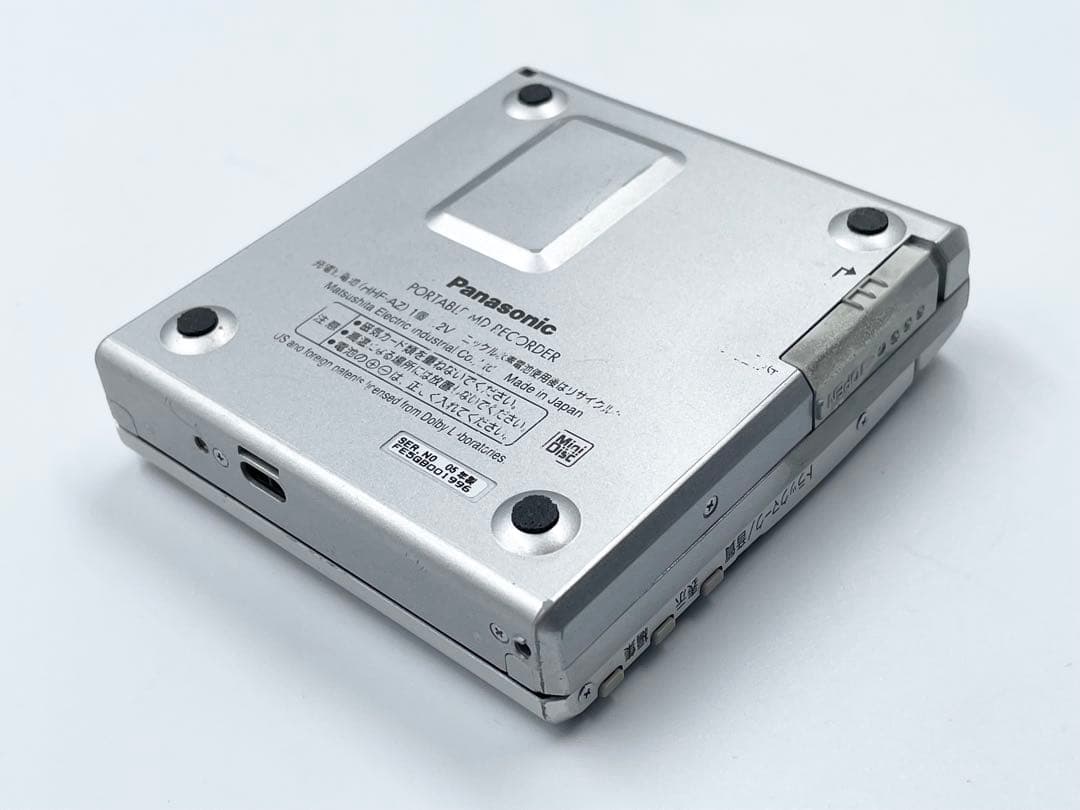 ジャンク　Panasonic SJ-MR50 ポータブルMDレコーダー