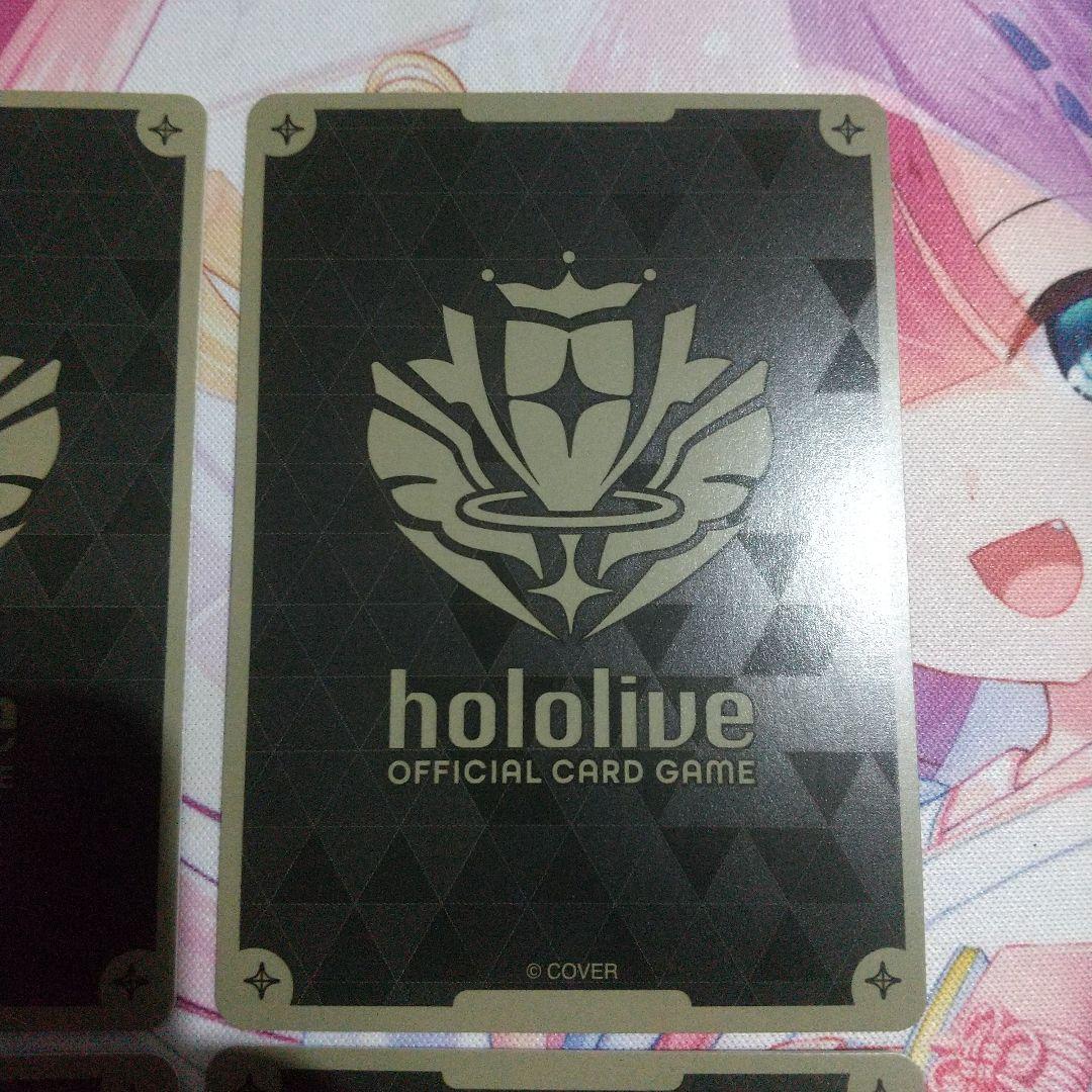 2/28取下げ　風真いろは プロモ Debut 1st UR ホロライブ　ホロカ