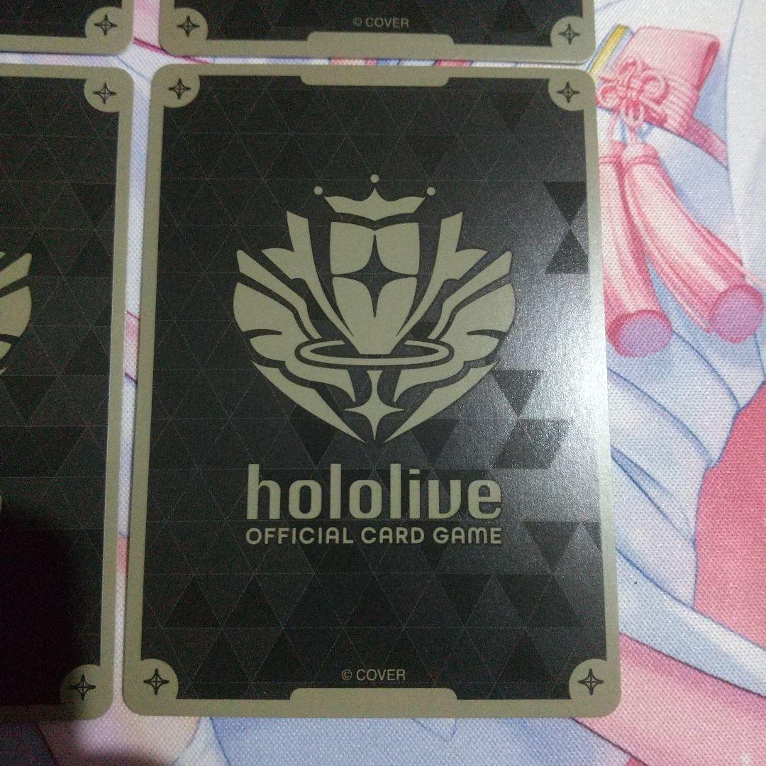 2/28取下げ　風真いろは プロモ Debut 1st UR ホロライブ　ホロカ